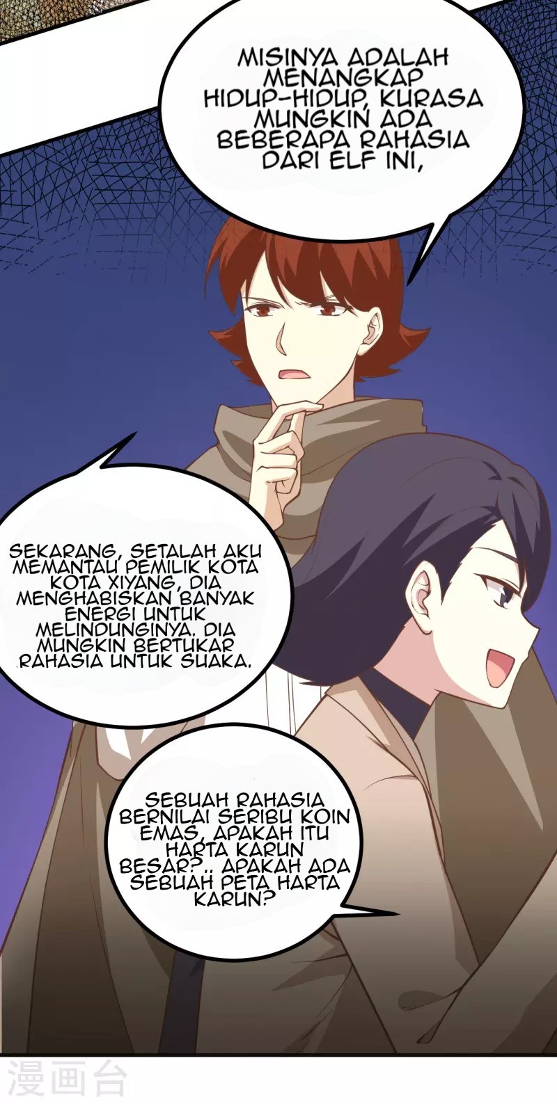 To Be The Castellan King Chapter 165 - halaman 20
