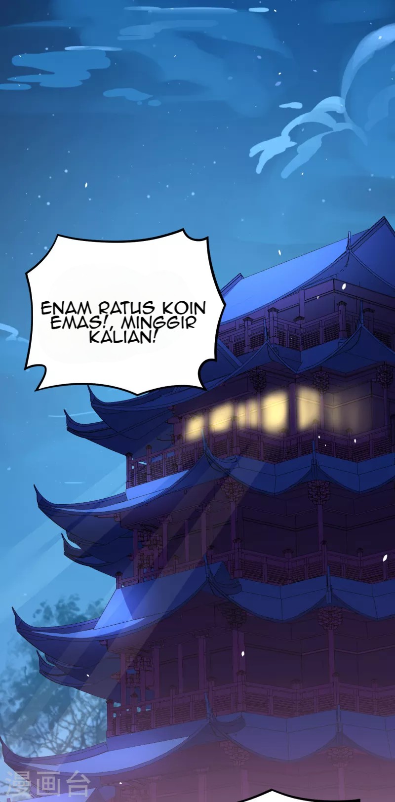 To Be The Castellan King Chapter 166 - halaman 16