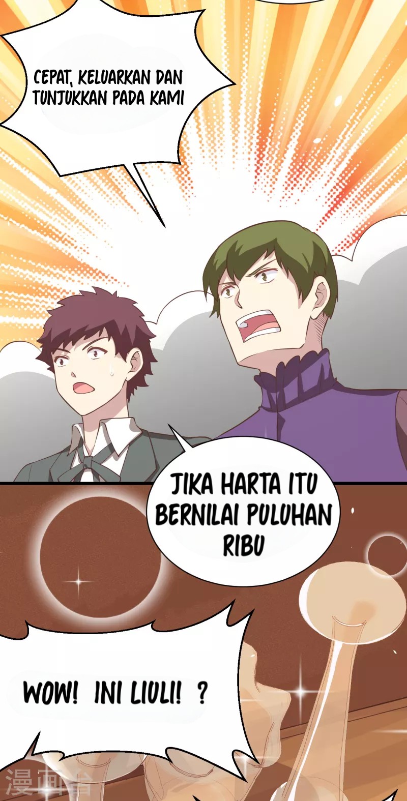 To Be The Castellan King Chapter 166 - halaman 56