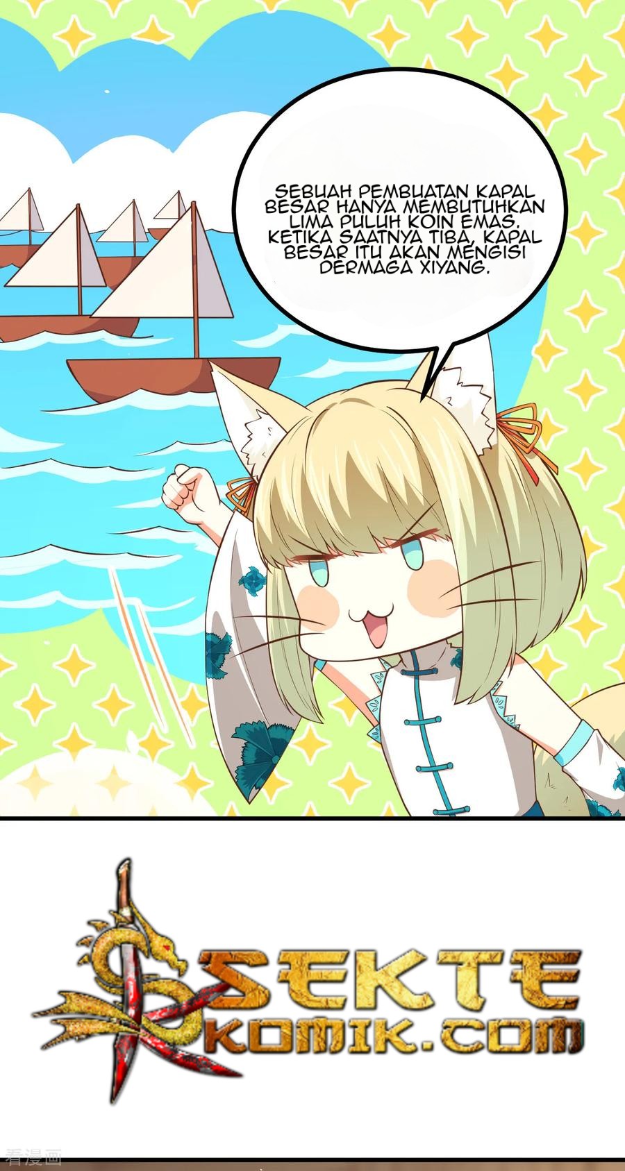 To Be The Castellan King Chapter 167 - halaman 11