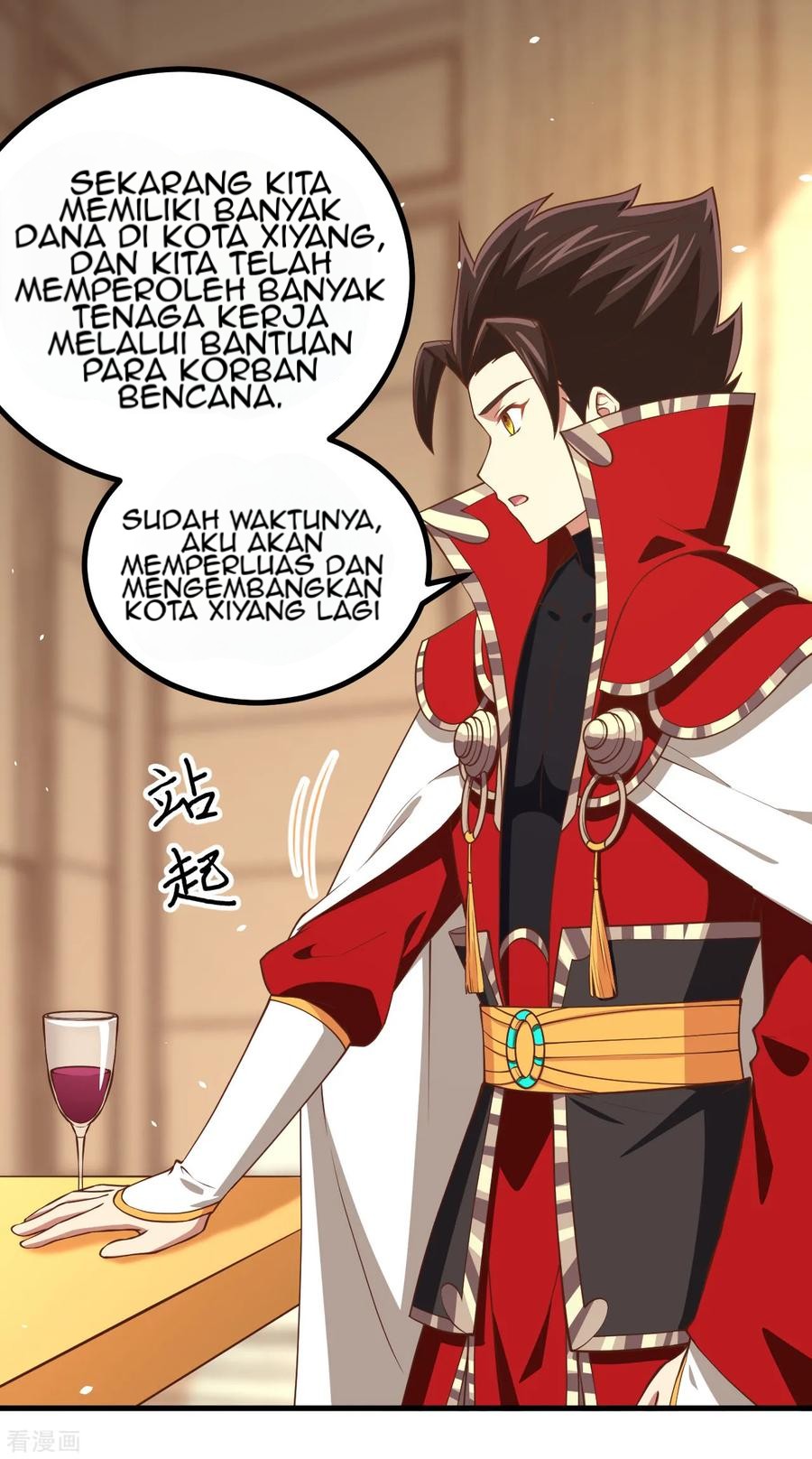 To Be The Castellan King Chapter 167 - halaman 12