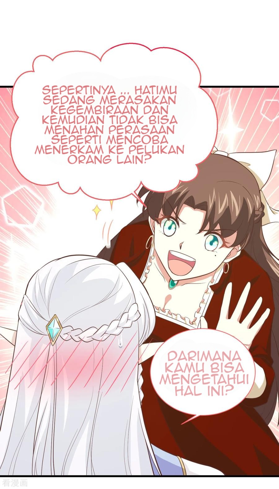 To Be The Castellan King Chapter 167 - halaman 32