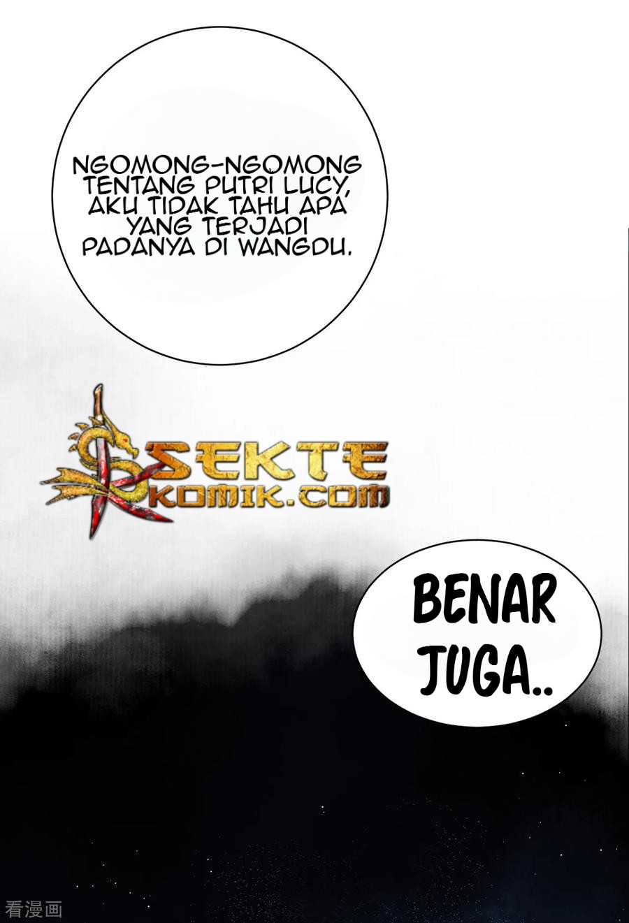 To Be The Castellan King Chapter 167 - halaman 34