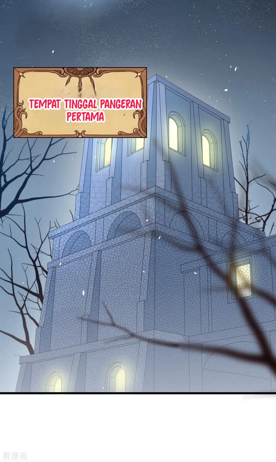 To Be The Castellan King Chapter 167 - halaman 36
