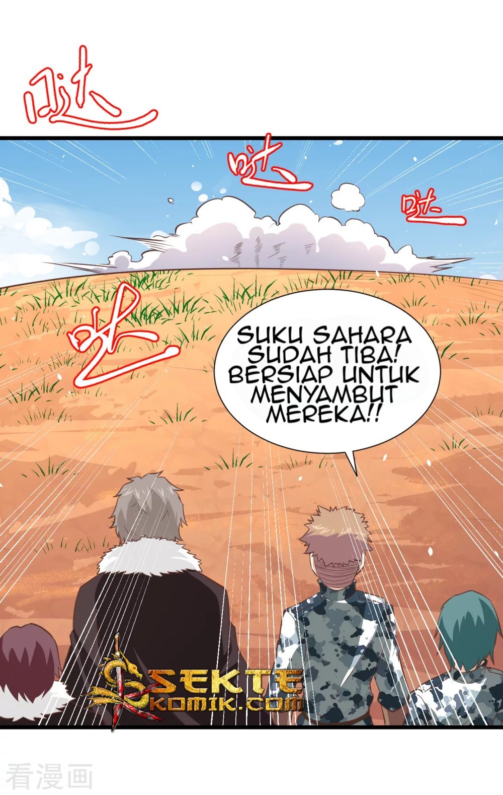 To Be The Castellan King Chapter 168 - halaman 12