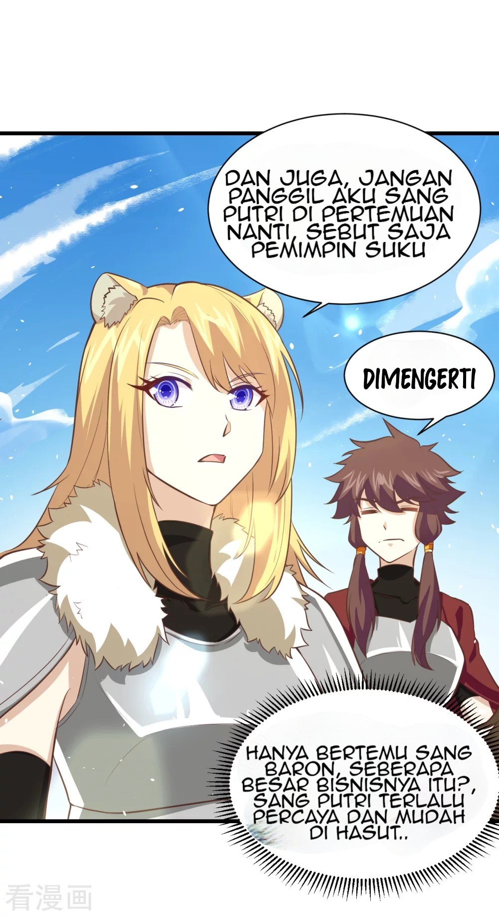 To Be The Castellan King Chapter 168 - halaman 18