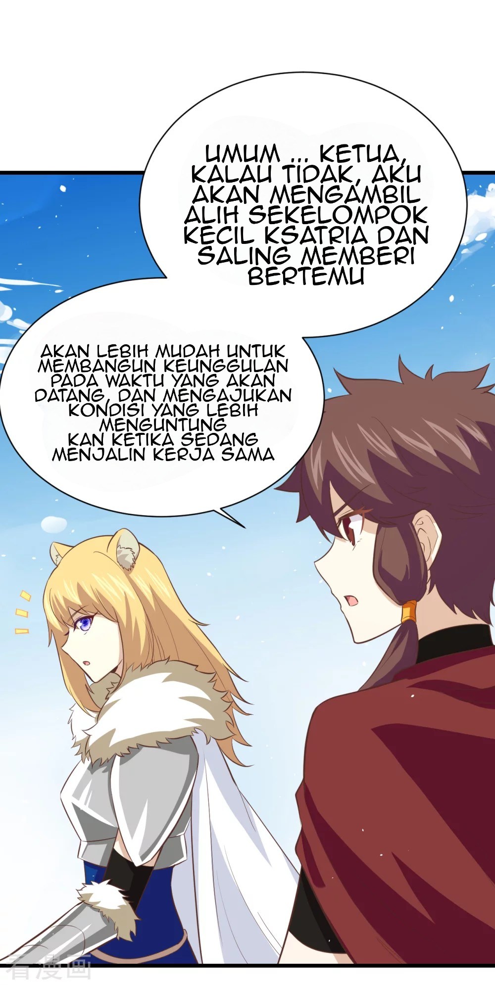 To Be The Castellan King Chapter 168 - halaman 19