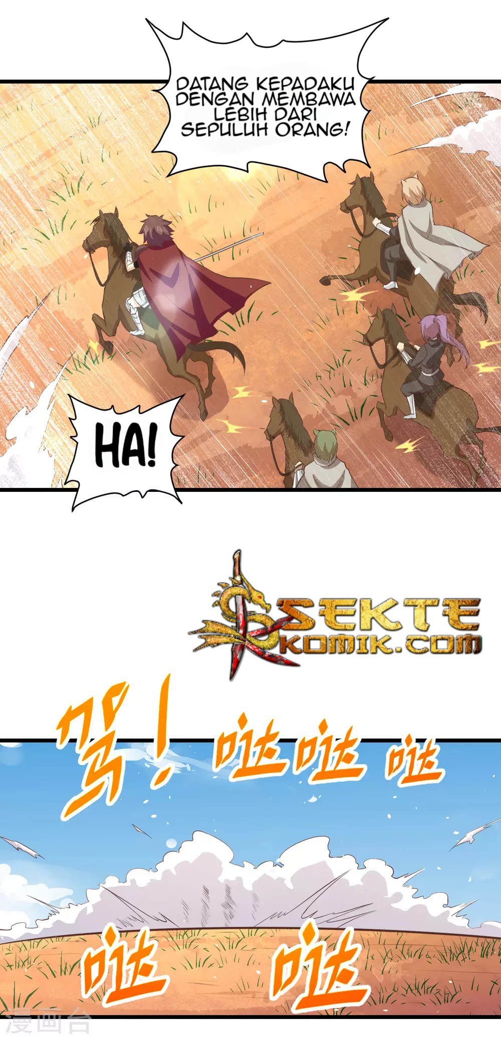 To Be The Castellan King Chapter 168 - halaman 21