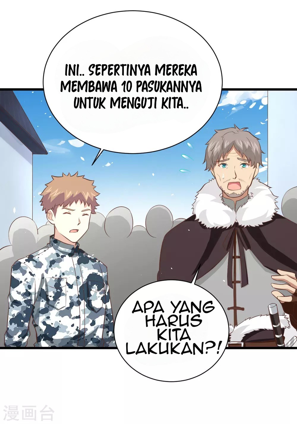 To Be The Castellan King Chapter 168 - halaman 22