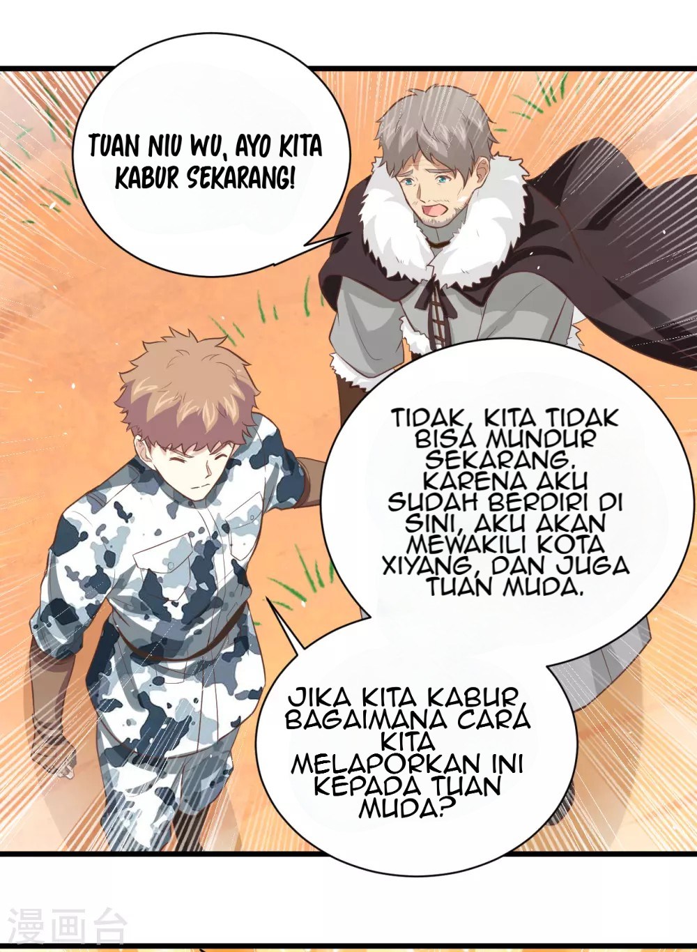 To Be The Castellan King Chapter 168 - halaman 23