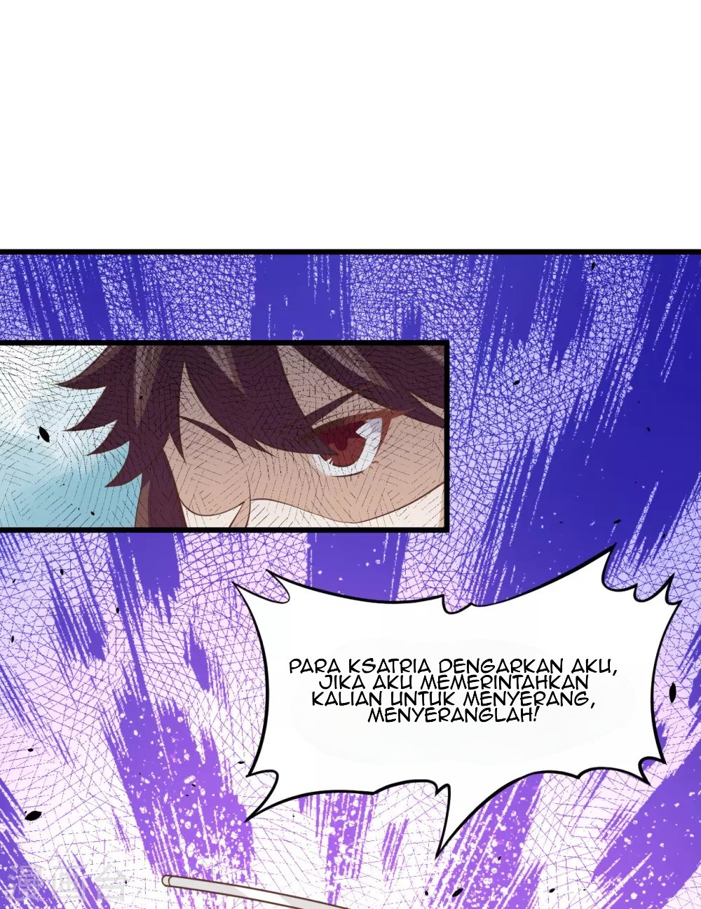 To Be The Castellan King Chapter 168 - halaman 25
