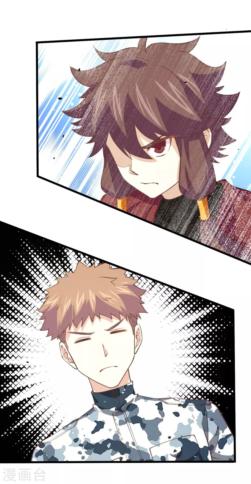 To Be The Castellan King Chapter 168 - halaman 28