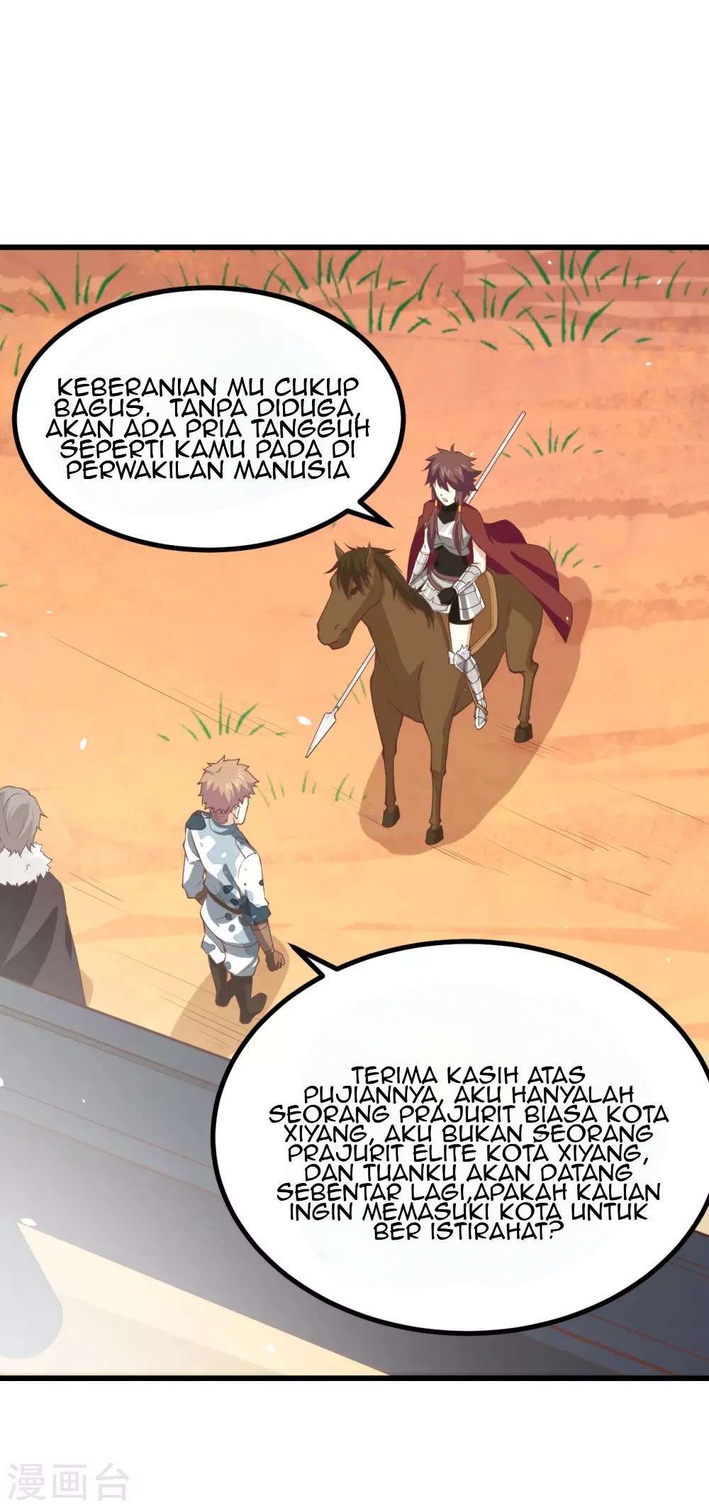 To Be The Castellan King Chapter 168 - halaman 31
