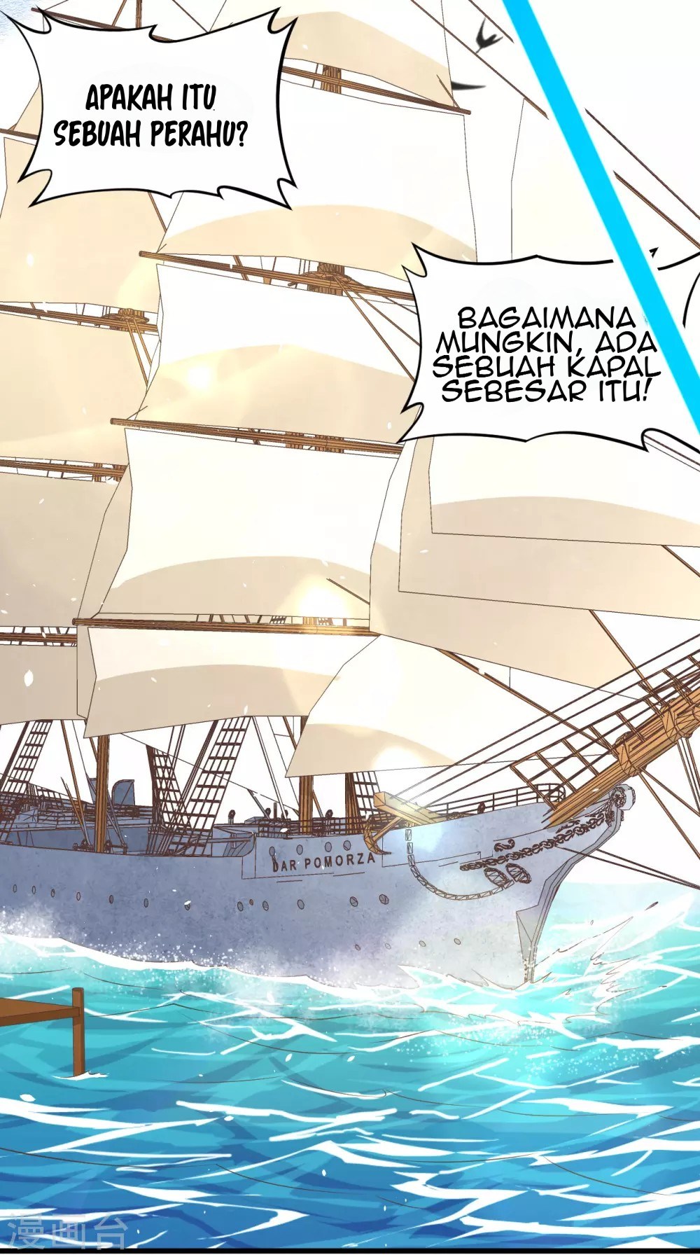 To Be The Castellan King Chapter 168 - halaman 34