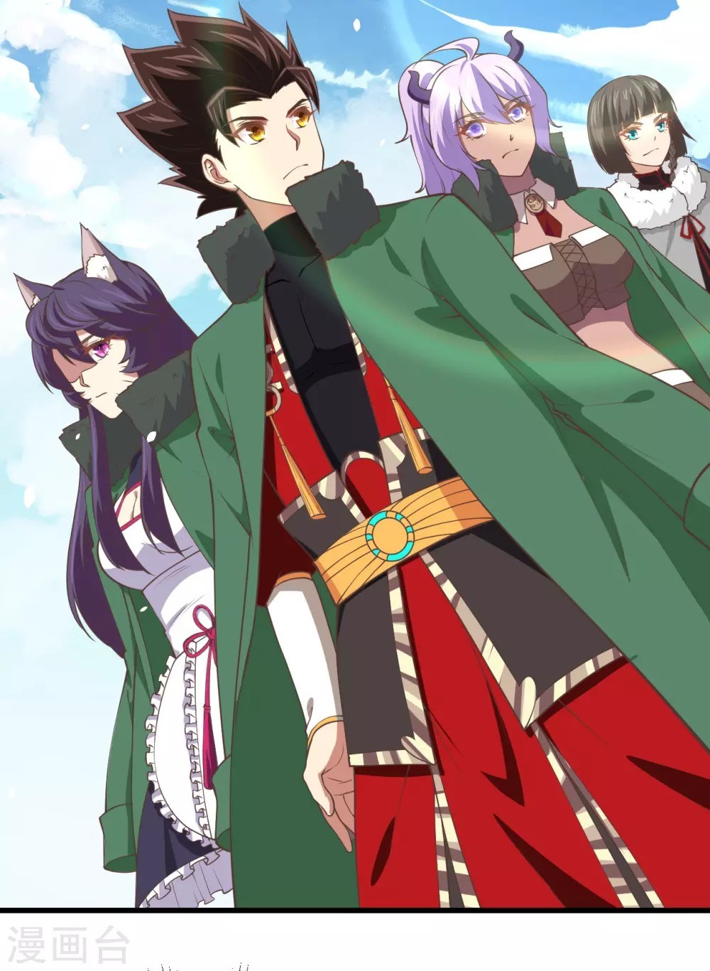To Be The Castellan King Chapter 168 - halaman 36