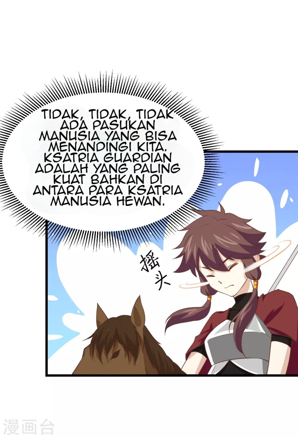 To Be The Castellan King Chapter 168 - halaman 41