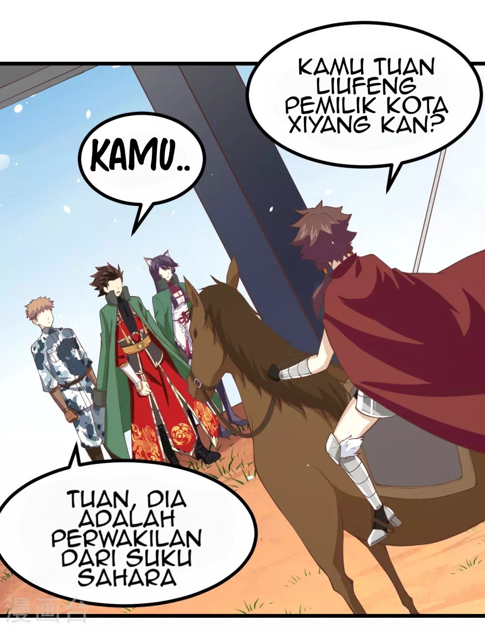 To Be The Castellan King Chapter 168 - halaman 42