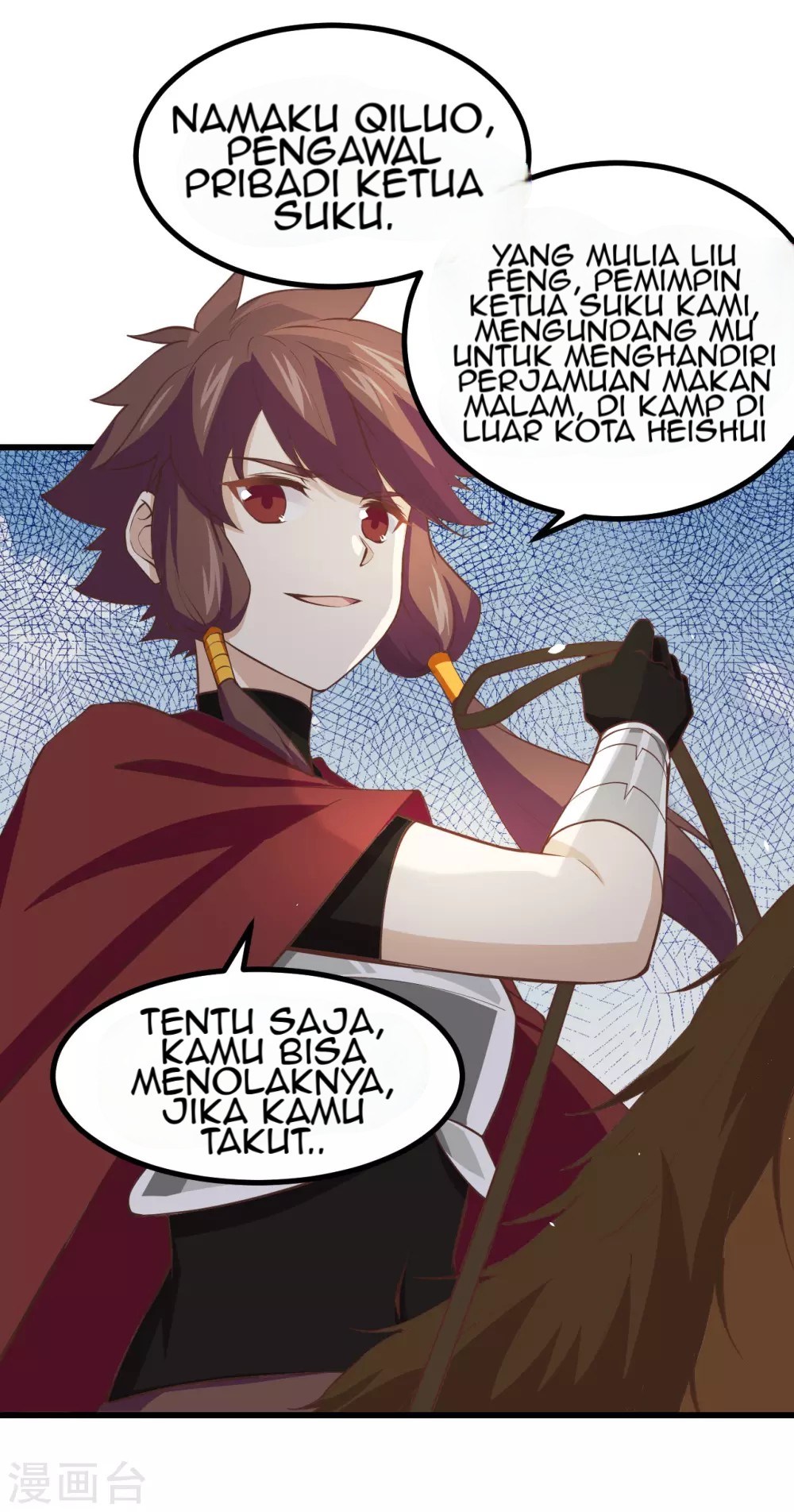 To Be The Castellan King Chapter 168 - halaman 43