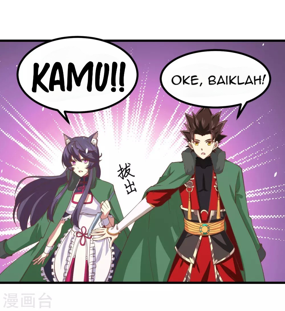 To Be The Castellan King Chapter 168 - halaman 44