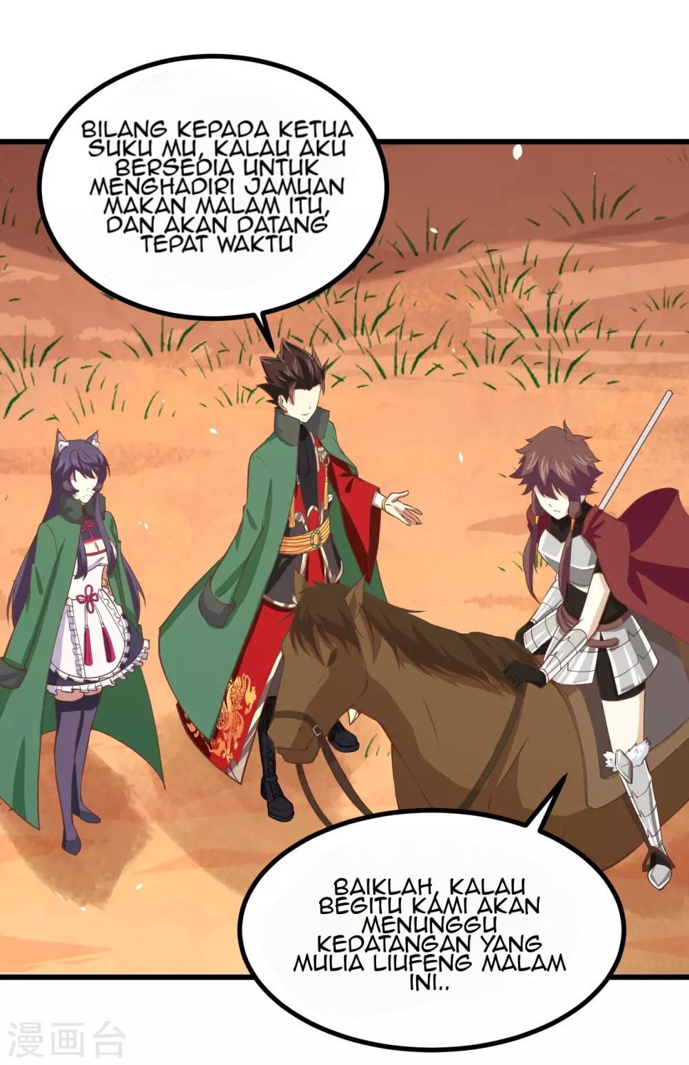 To Be The Castellan King Chapter 168 - halaman 45