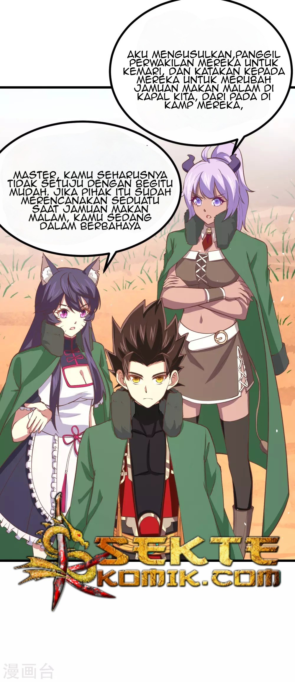 To Be The Castellan King Chapter 168 - halaman 47