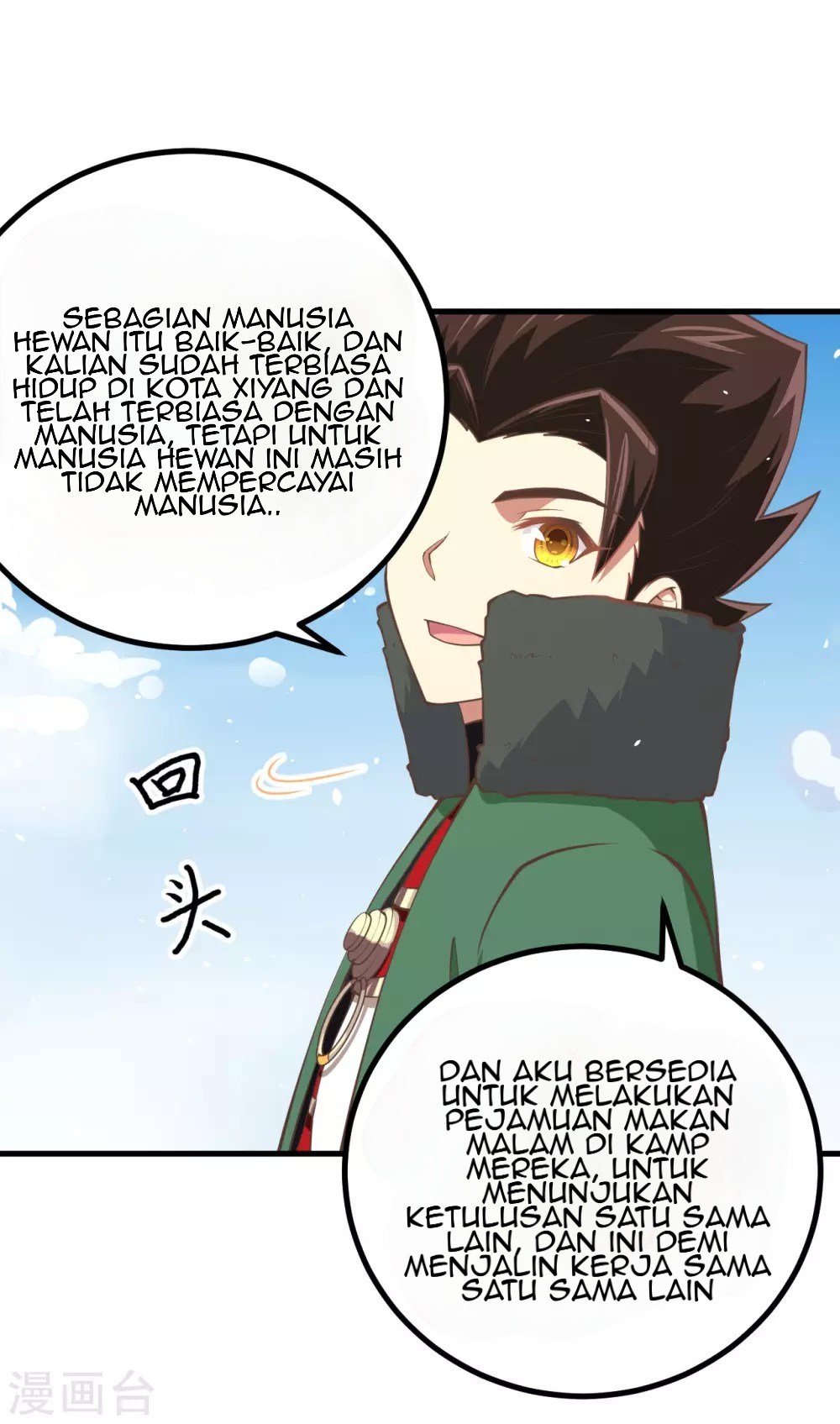 To Be The Castellan King Chapter 168 - halaman 48
