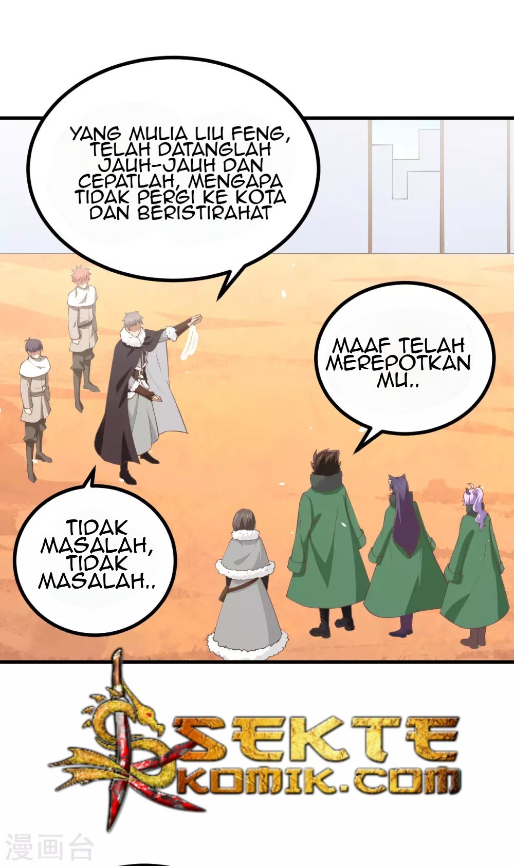 To Be The Castellan King Chapter 168 - halaman 49