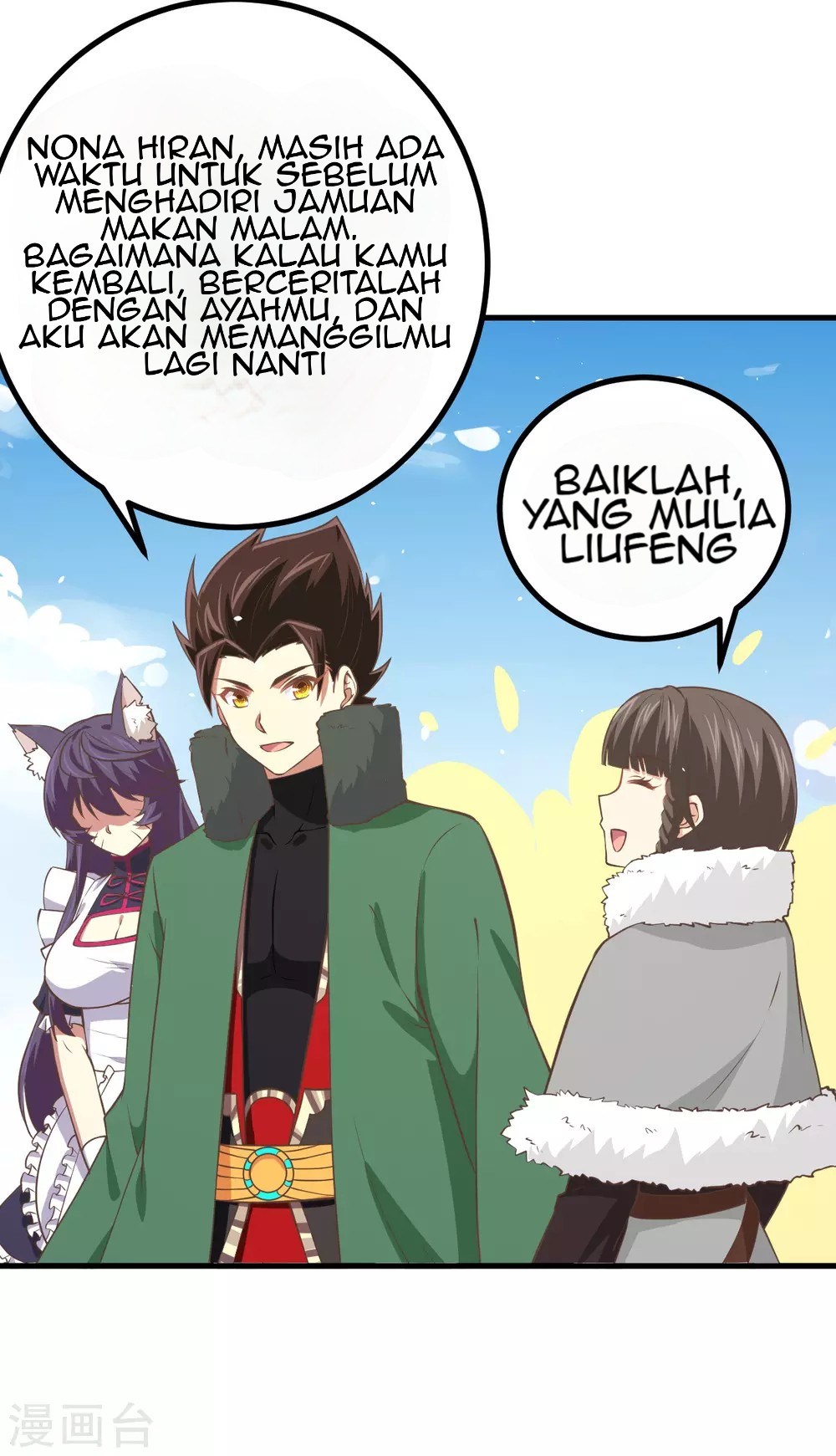 To Be The Castellan King Chapter 168 - halaman 50