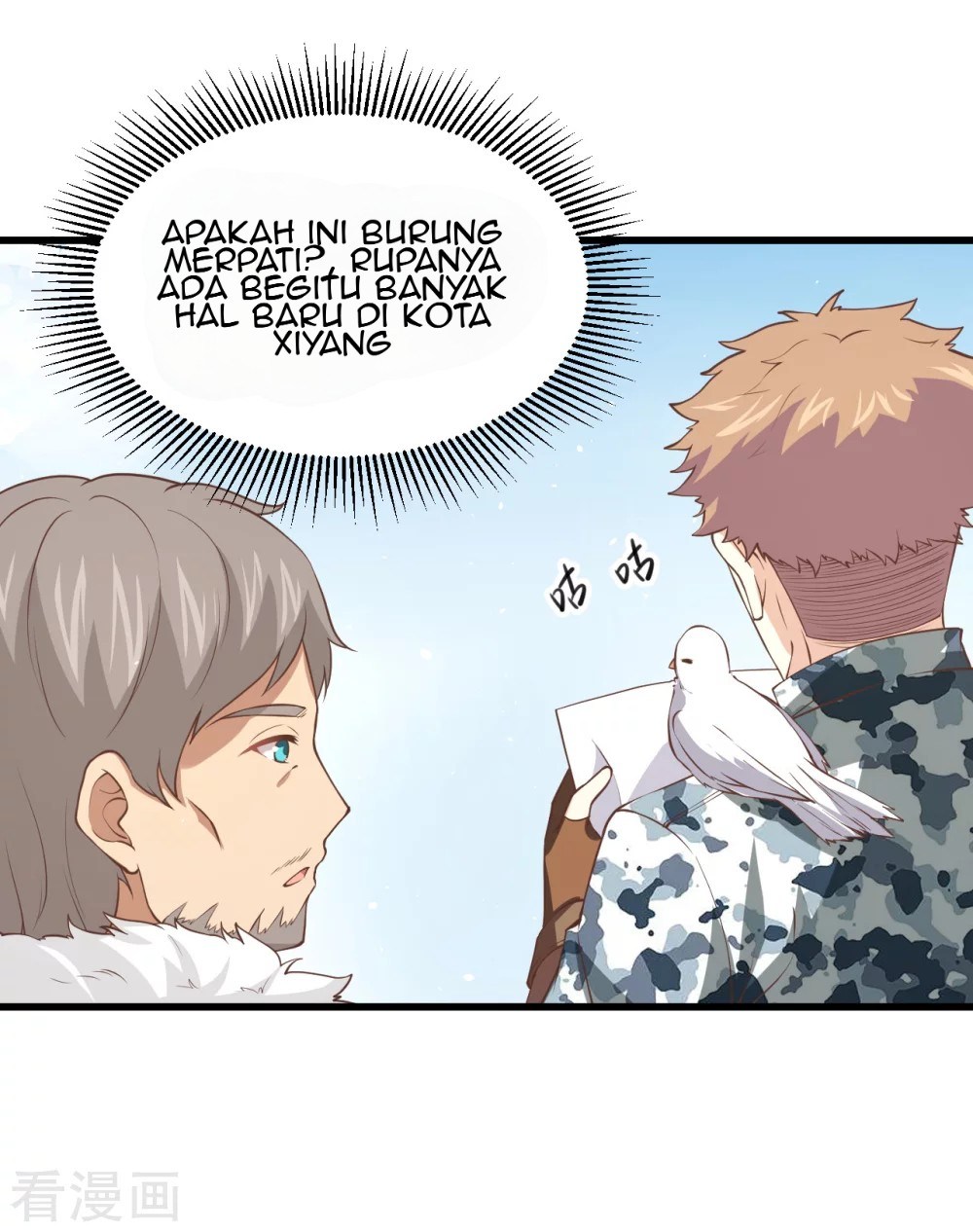To Be The Castellan King Chapter 168 - halaman 7