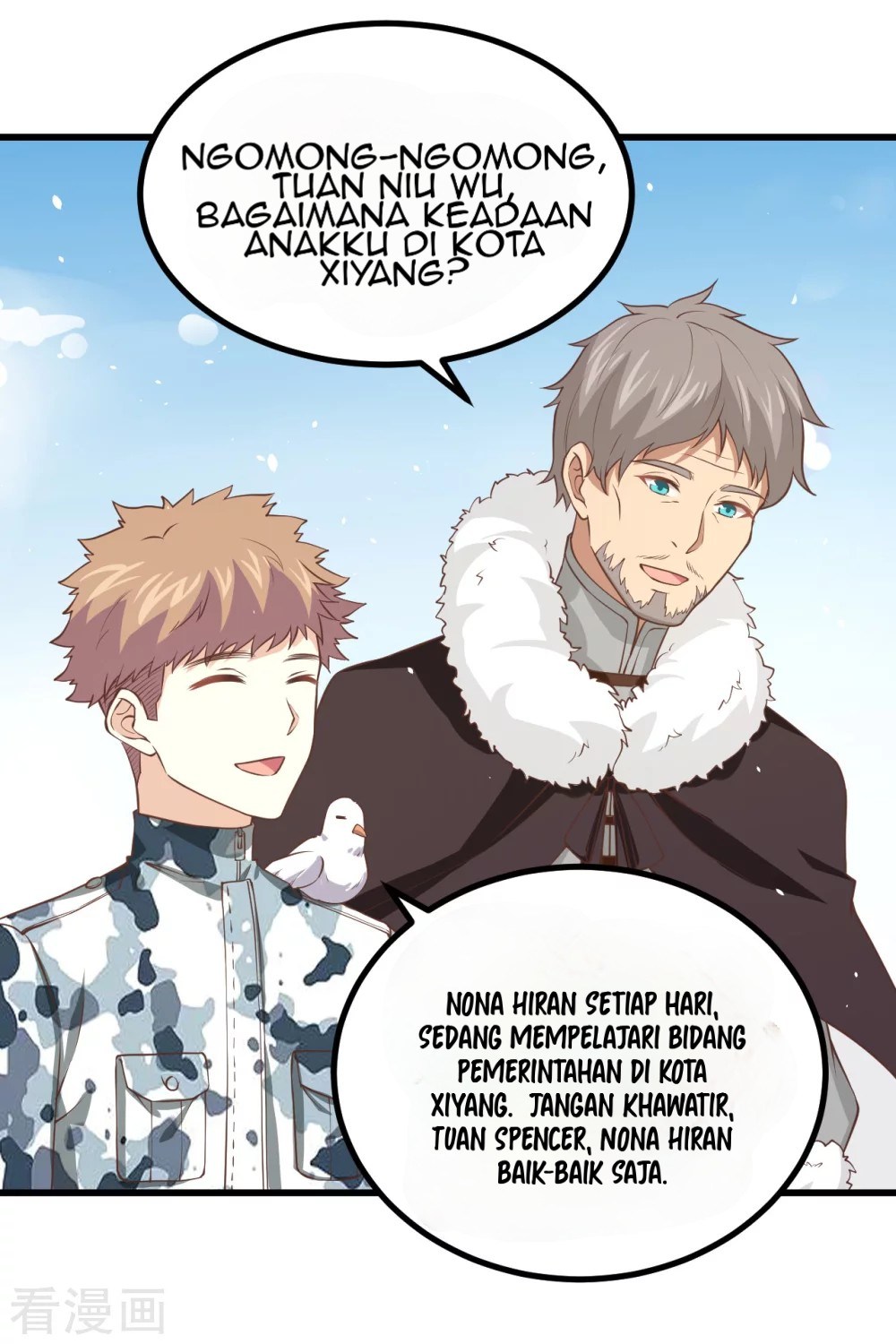 To Be The Castellan King Chapter 168 - halaman 8
