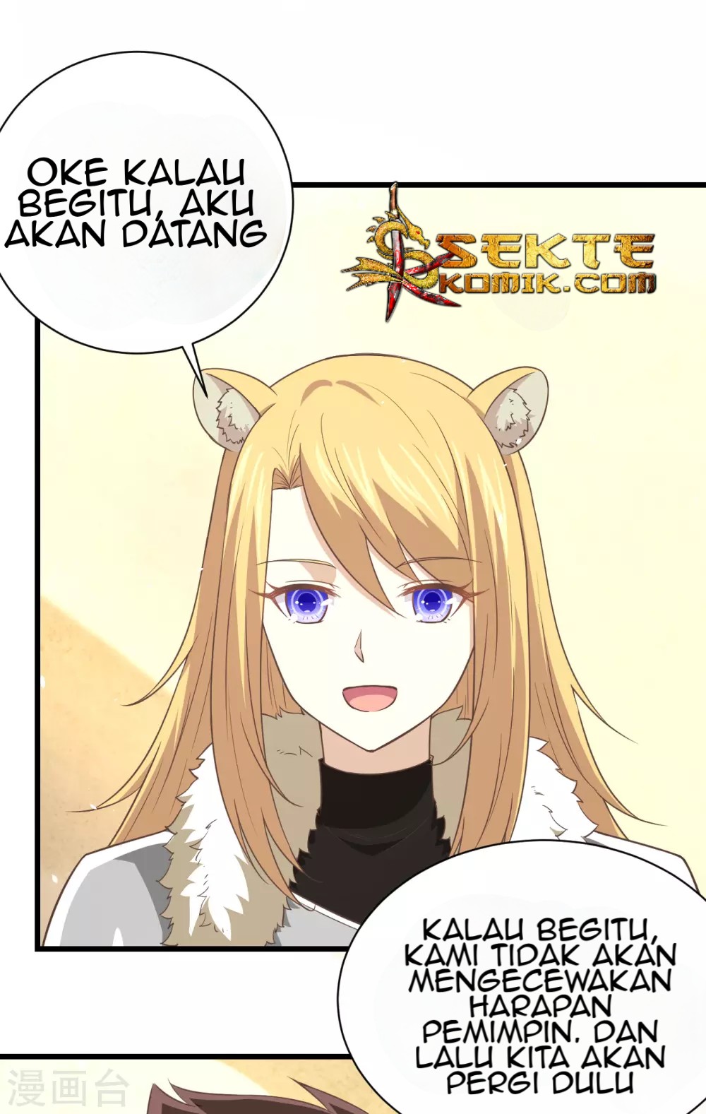 To Be The Castellan King Chapter 169 - halaman 12