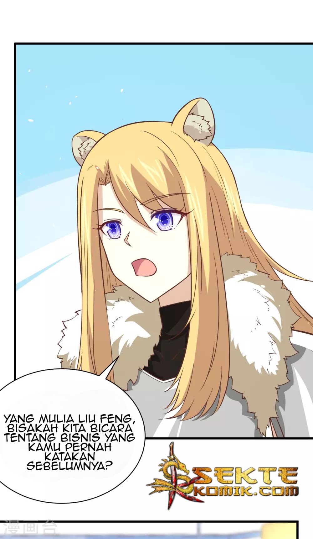To Be The Castellan King Chapter 169 - halaman 26