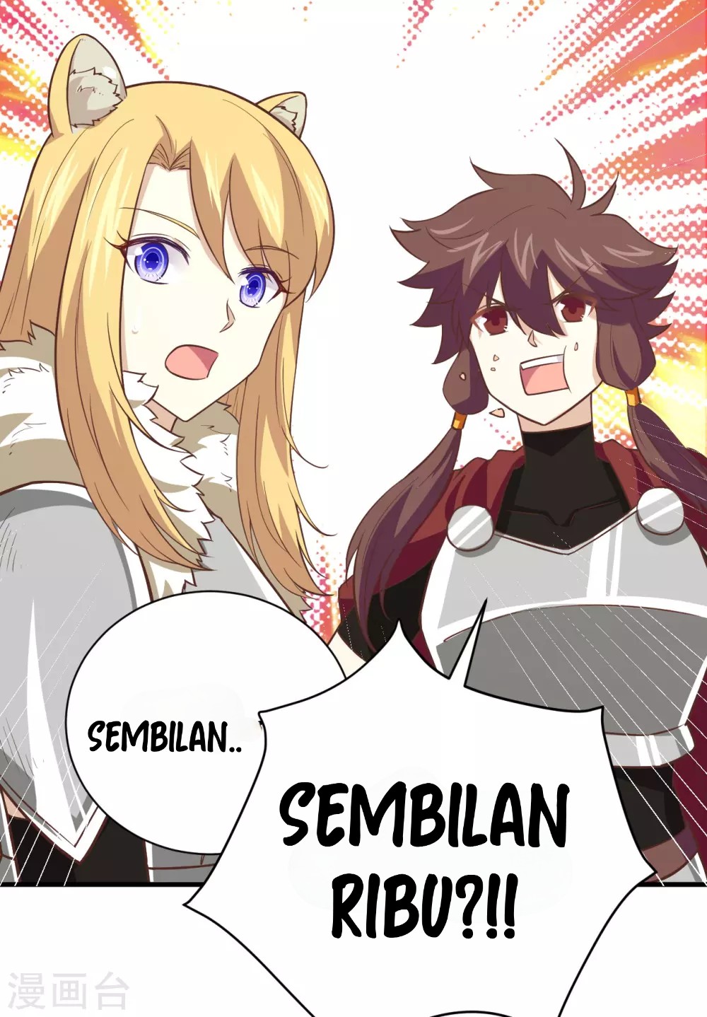 To Be The Castellan King Chapter 169 - halaman 29