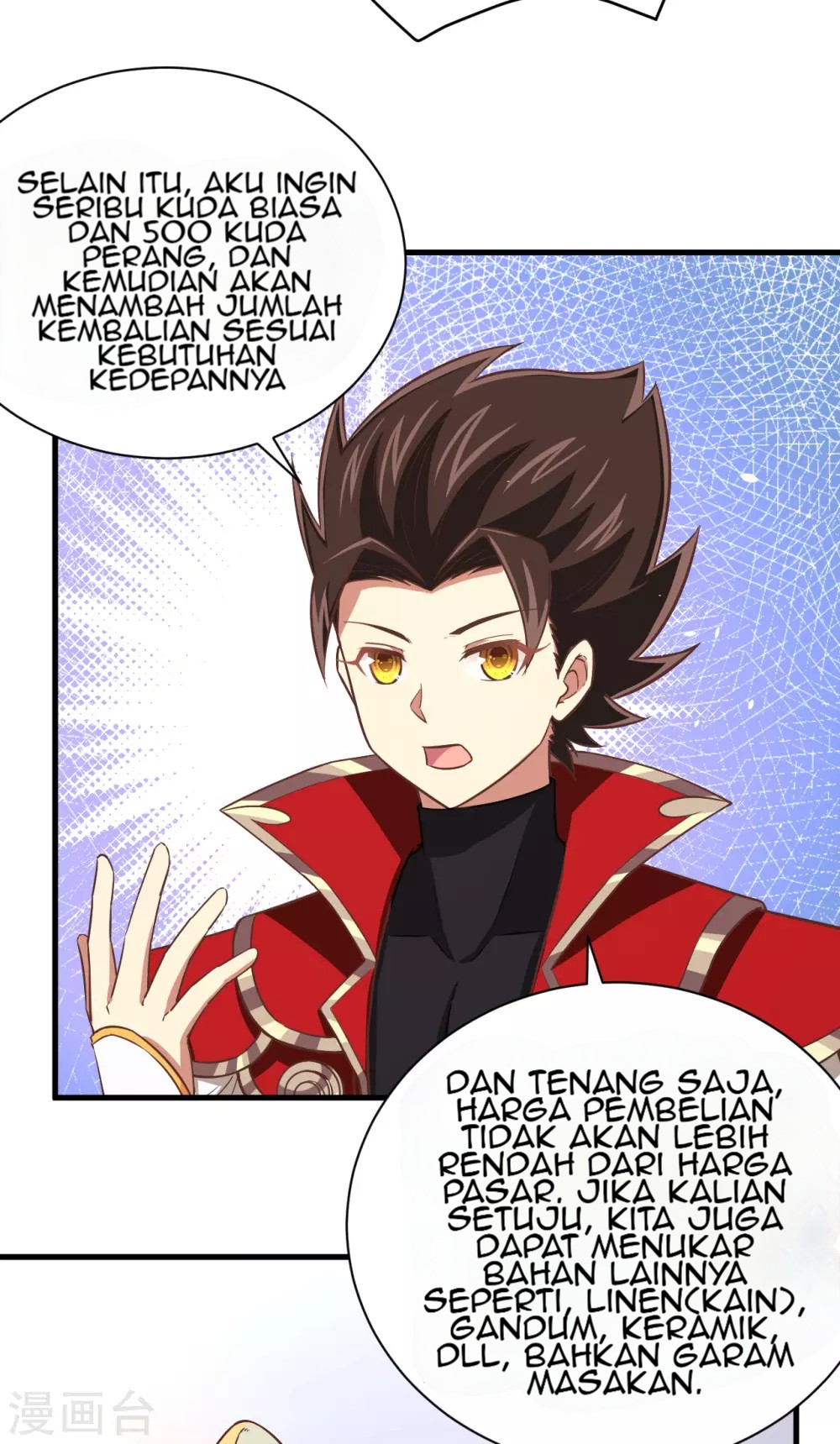 To Be The Castellan King Chapter 169 - halaman 30