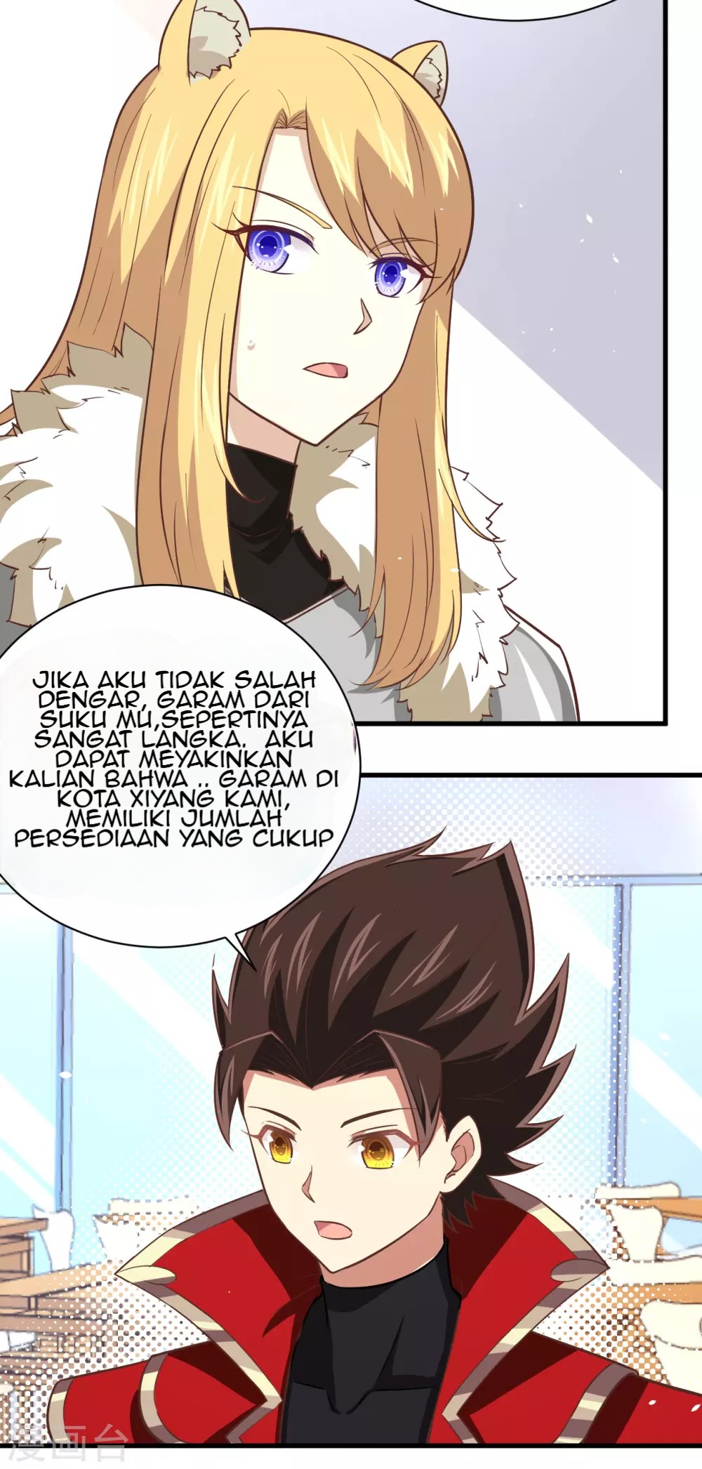 To Be The Castellan King Chapter 169 - halaman 31