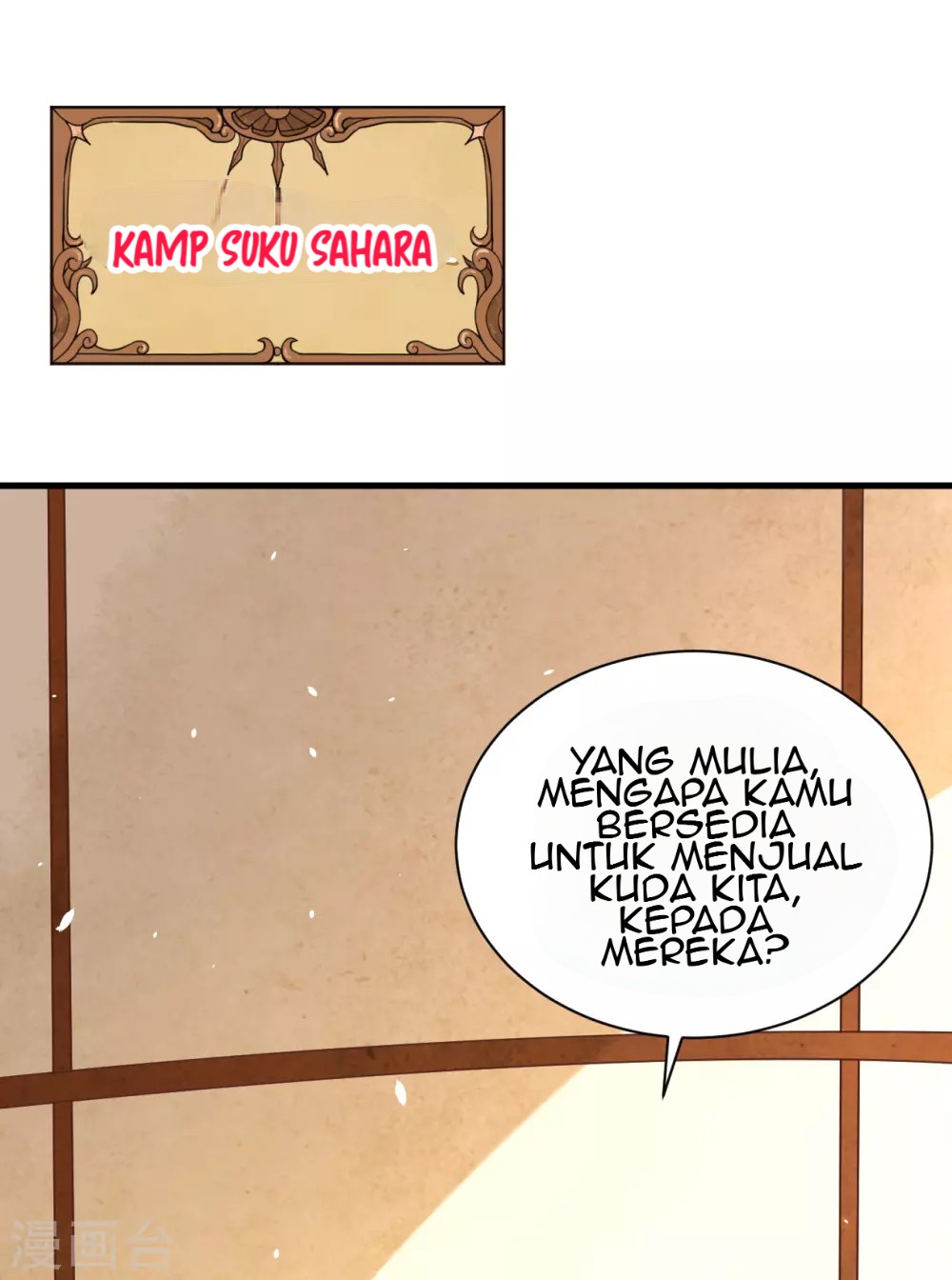 To Be The Castellan King Chapter 169 - halaman 42