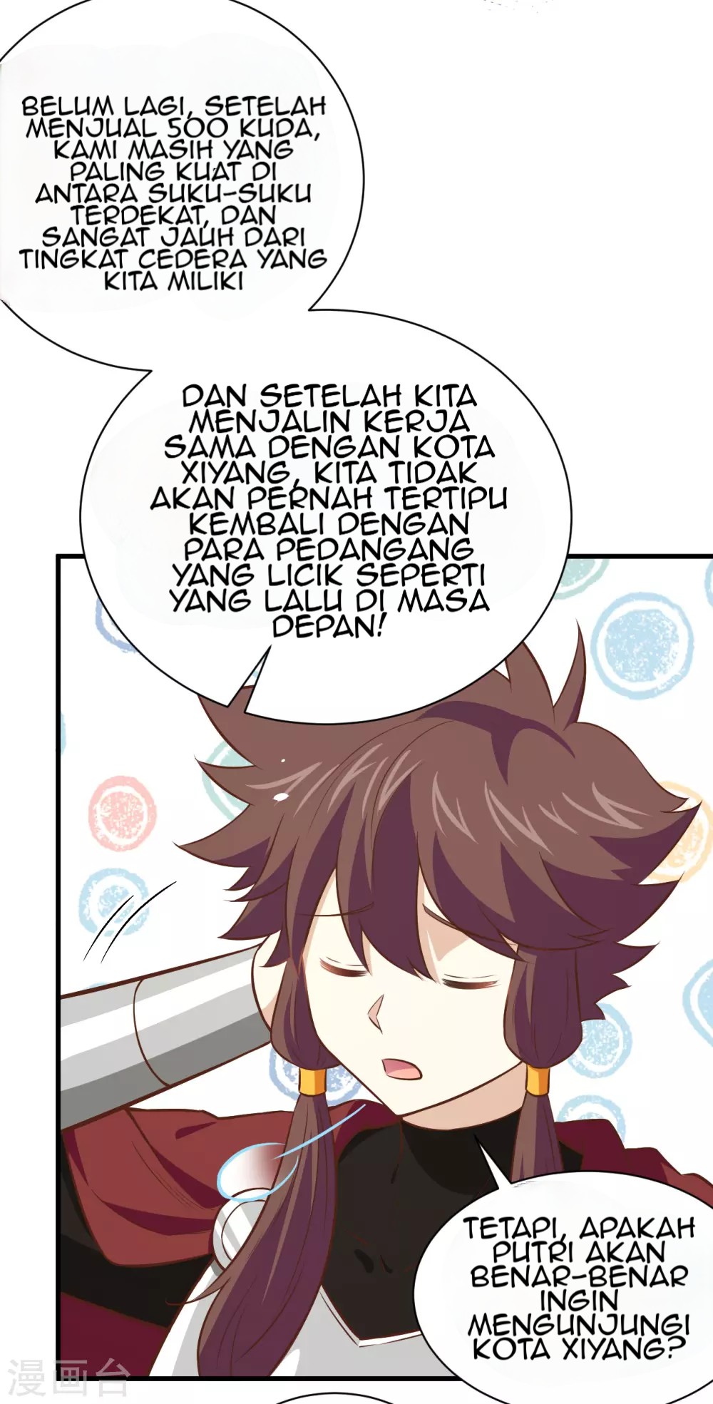 To Be The Castellan King Chapter 169 - halaman 47