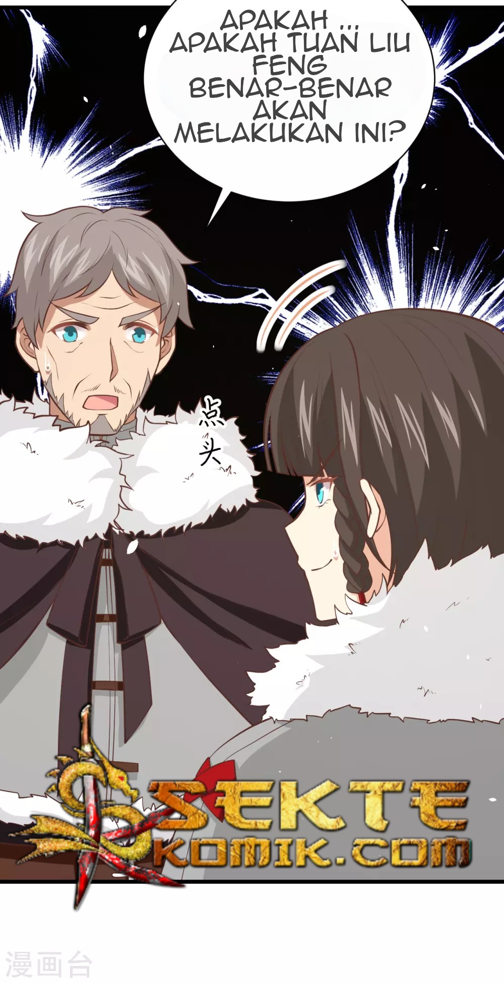 To Be The Castellan King Chapter 169 - halaman 54