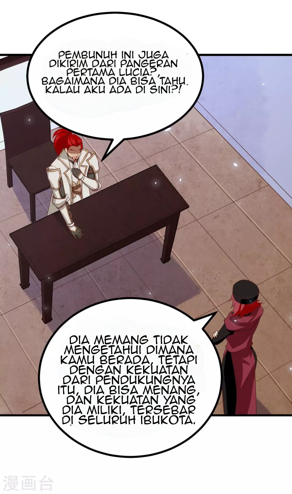 To Be The Castellan King Chapter 170 - halaman 11