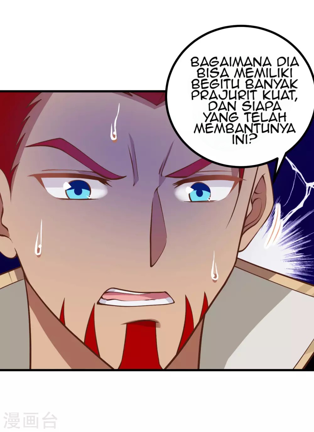 To Be The Castellan King Chapter 170 - halaman 12