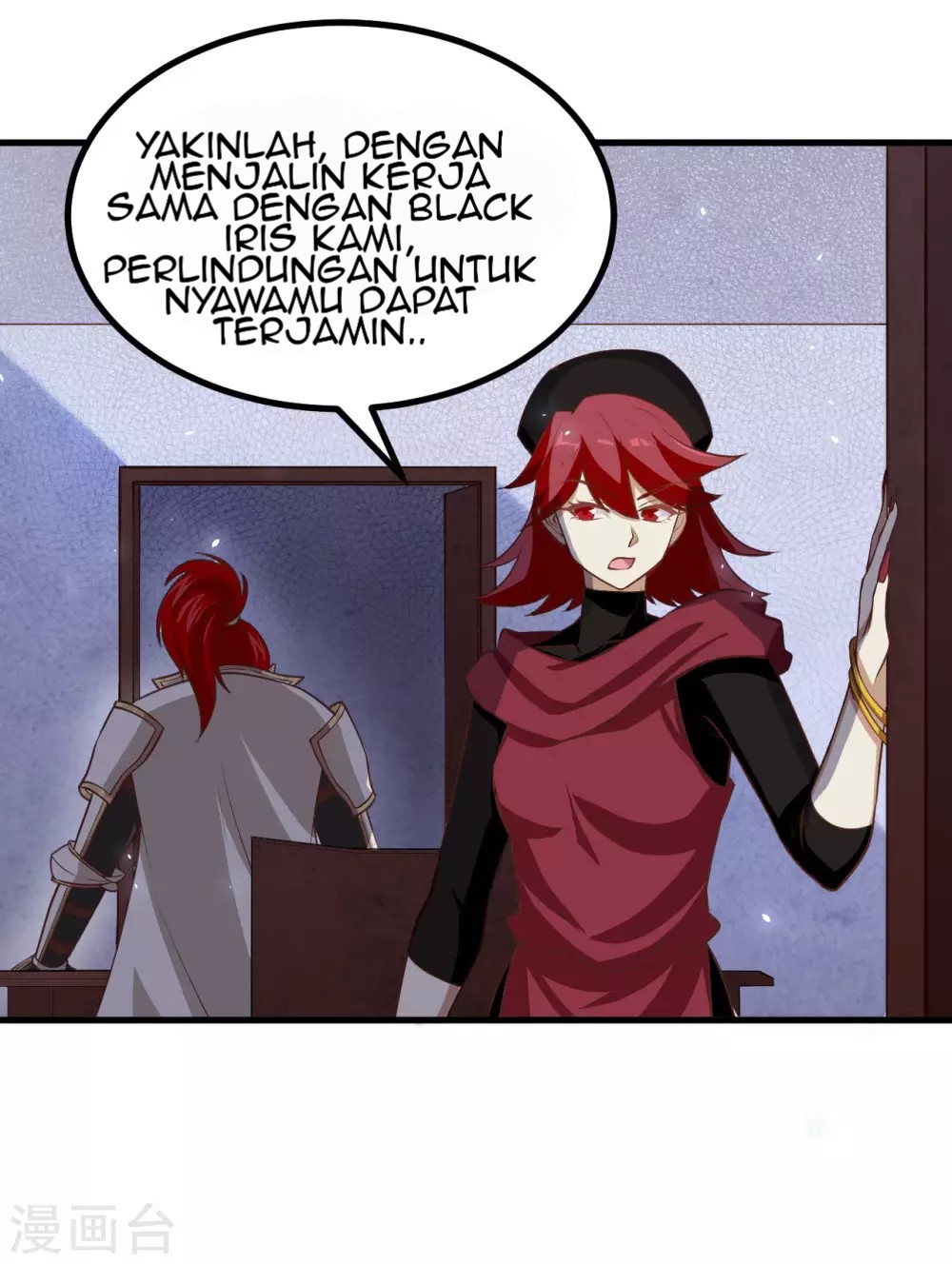 To Be The Castellan King Chapter 170 - halaman 13