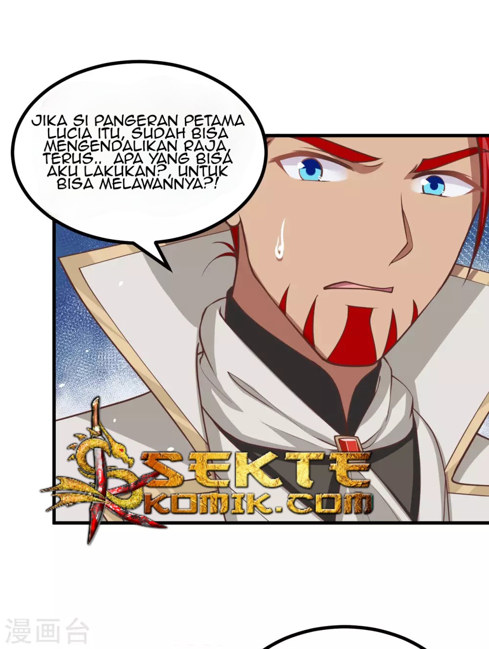 To Be The Castellan King Chapter 170 - halaman 18