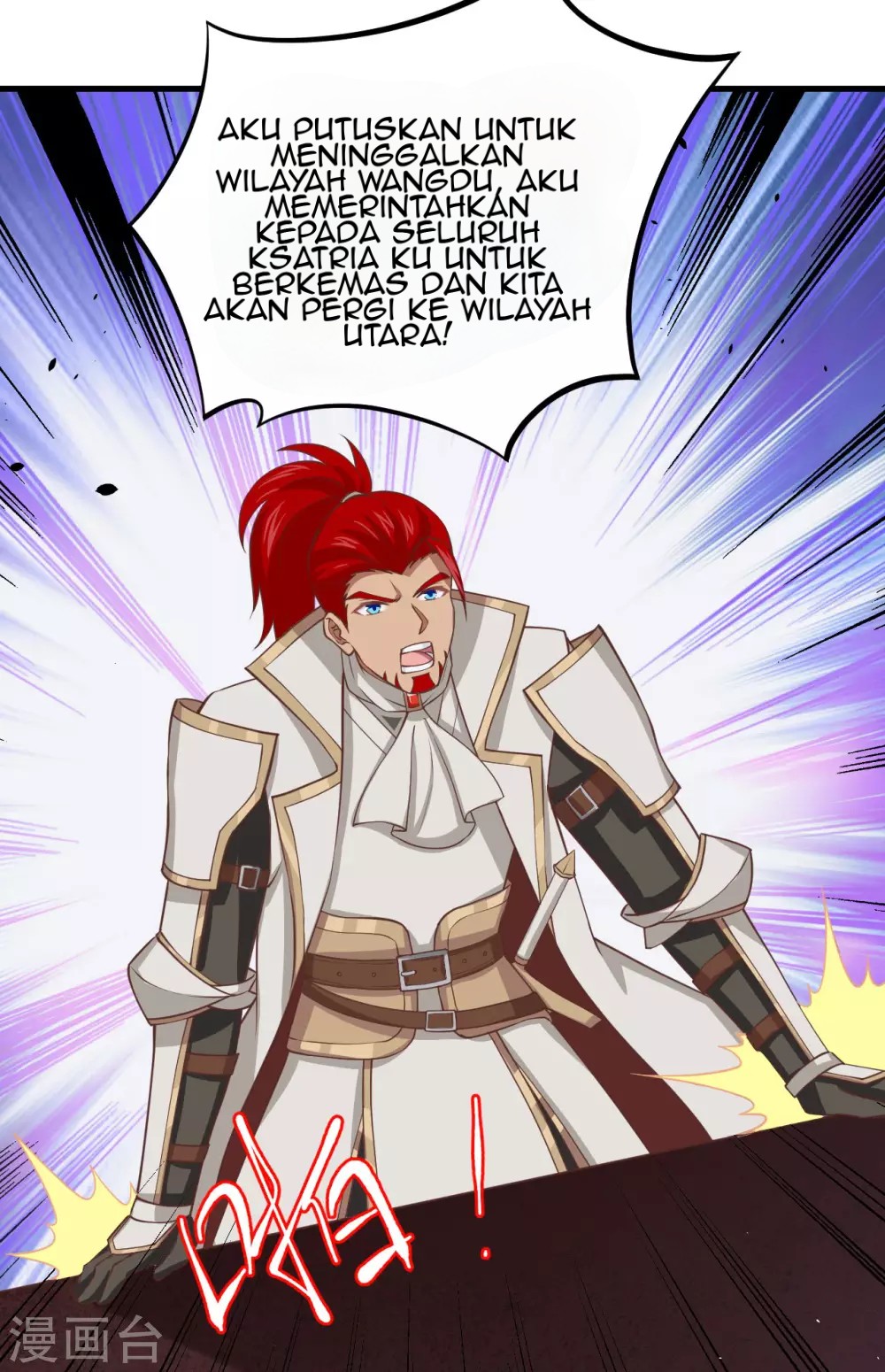 To Be The Castellan King Chapter 170 - halaman 22