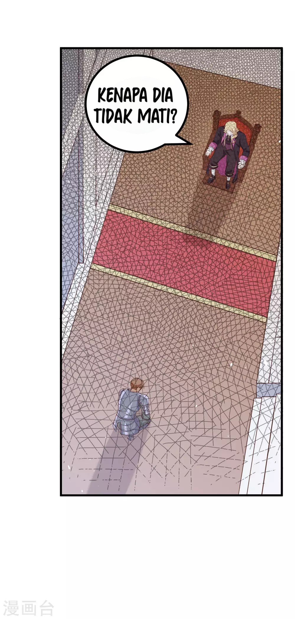 To Be The Castellan King Chapter 170 - halaman 24