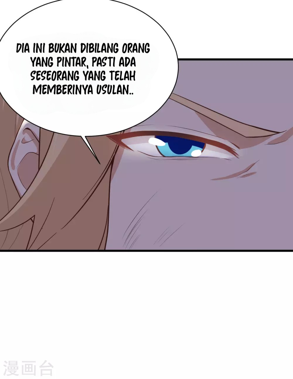 To Be The Castellan King Chapter 170 - halaman 29