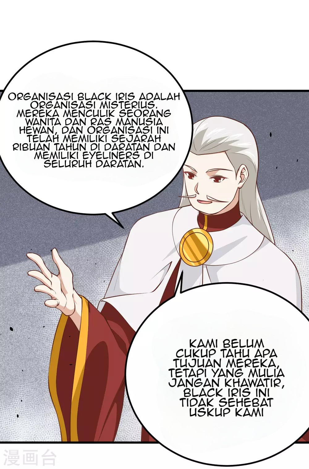 To Be The Castellan King Chapter 170 - halaman 32