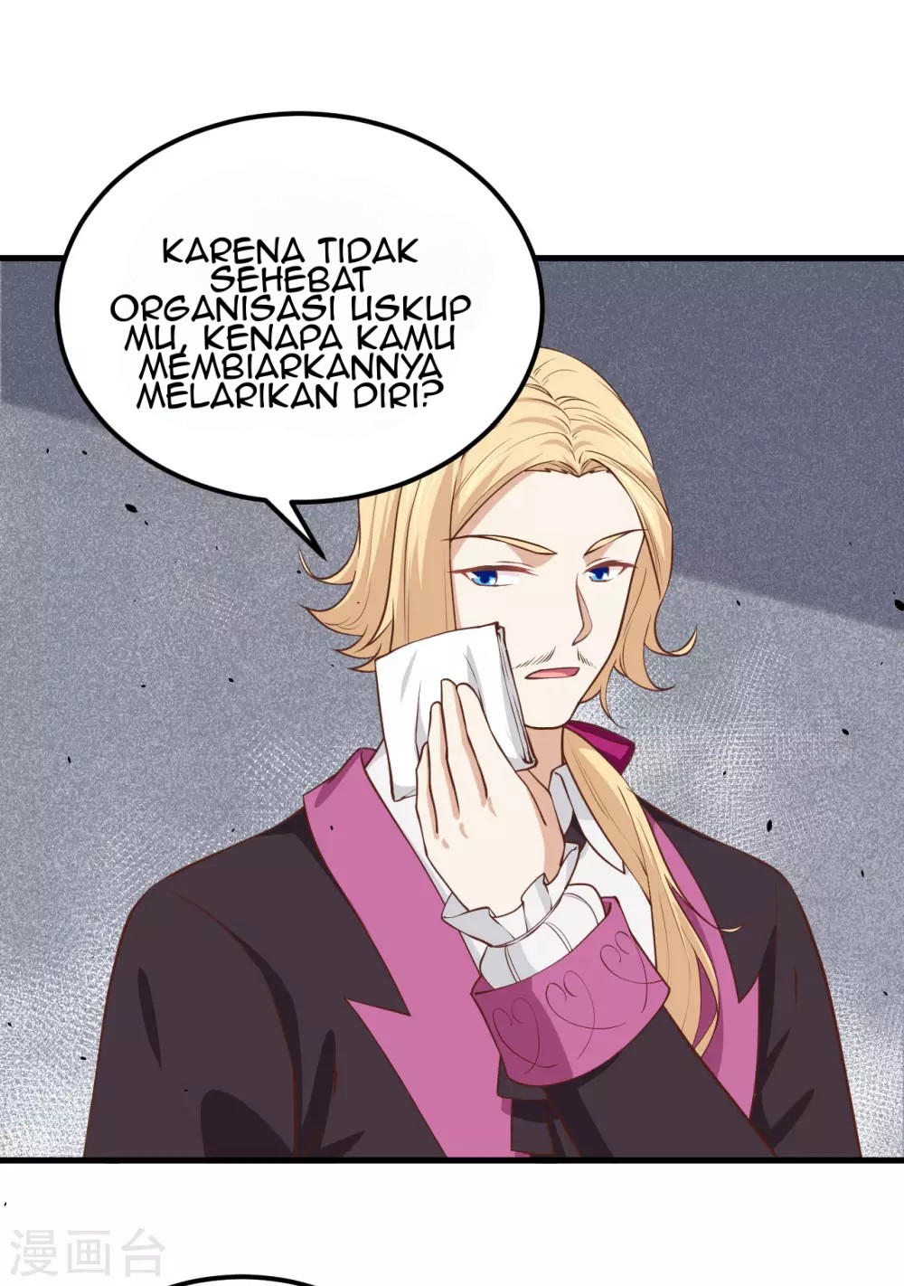 To Be The Castellan King Chapter 170 - halaman 33