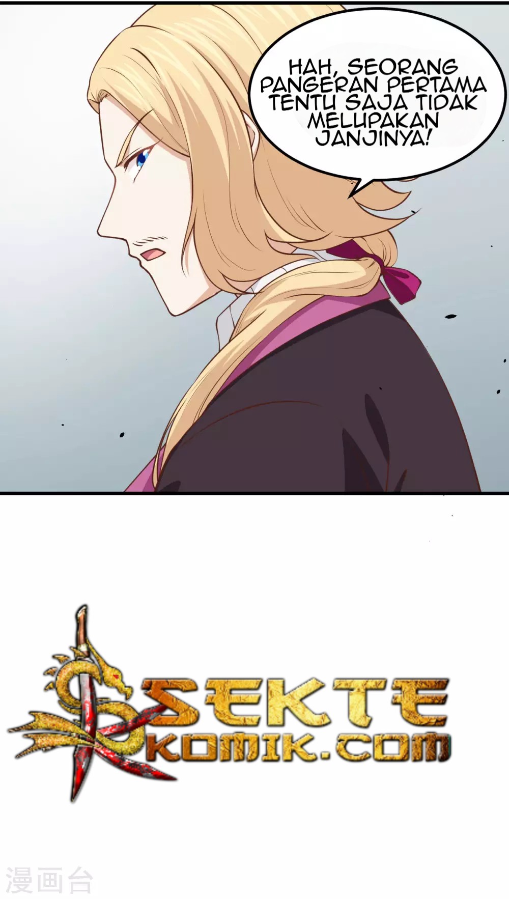 To Be The Castellan King Chapter 170 - halaman 36
