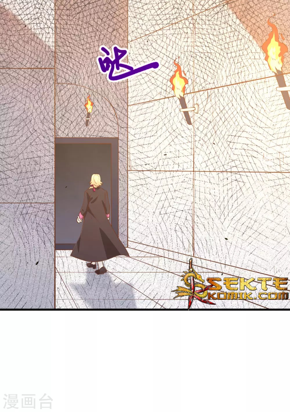 To Be The Castellan King Chapter 170 - halaman 39