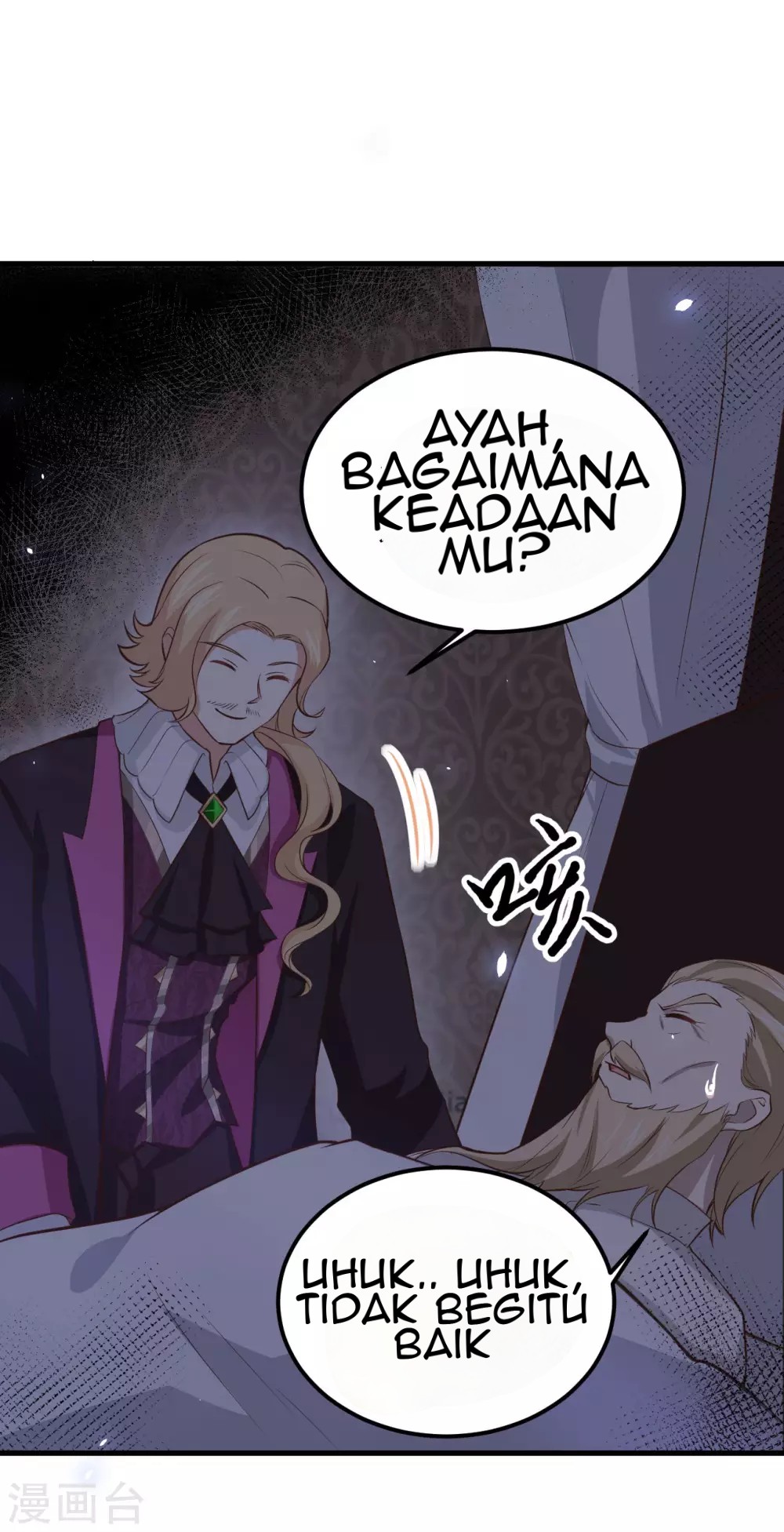 To Be The Castellan King Chapter 170 - halaman 43